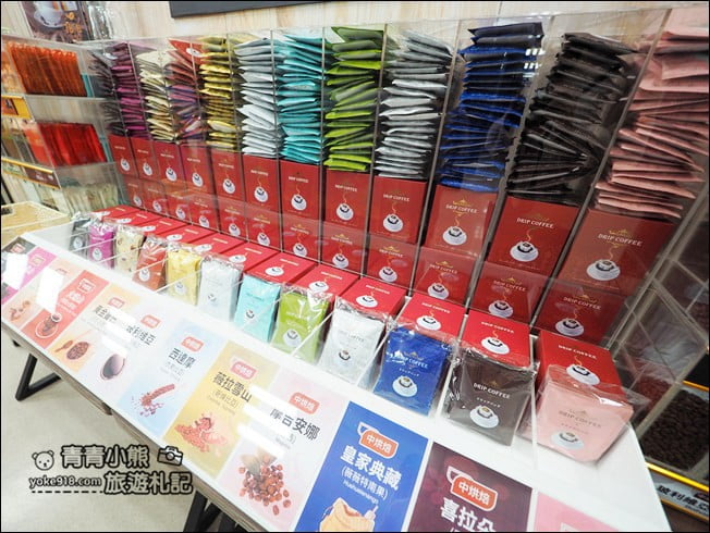 高雄景點》時空之城天台圖龍3D彩繪.最大的立體彩繪(詩舒曼蠶絲文化園區) @青青小熊*旅遊札記 高雄景點》時空之城天台圖龍3D彩繪.最大的立體彩繪(詩舒曼蠶絲文化園區) @青青小熊*旅遊札記