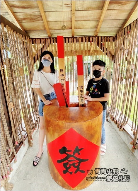 宜蘭景點》三星天送埤森鐵文創園區.親子同遊推薦~滿滿幸福的天送埤火車站 @青青小熊*旅遊札記 宜蘭景點》三星天送埤森鐵文創園區.親子同遊推薦~滿滿幸福的天送埤火車站 @青青小熊*旅遊札記