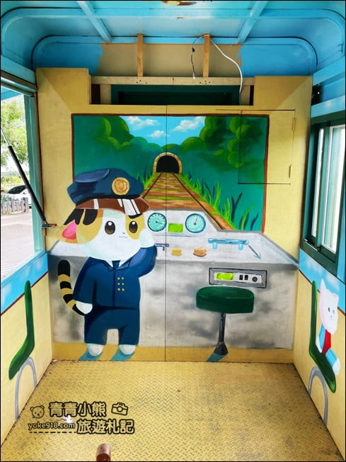 宜蘭景點》三星天送埤森鐵文創園區.親子同遊推薦~滿滿幸福的天送埤火車站 @青青小熊*旅遊札記 宜蘭景點》三星天送埤森鐵文創園區.親子同遊推薦~滿滿幸福的天送埤火車站 @青青小熊*旅遊札記