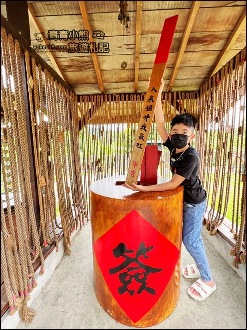 宜蘭景點》三星天送埤森鐵文創園區．親子同遊推薦~滿滿幸福的天送埤火車站 @青青小熊＊旅遊札記