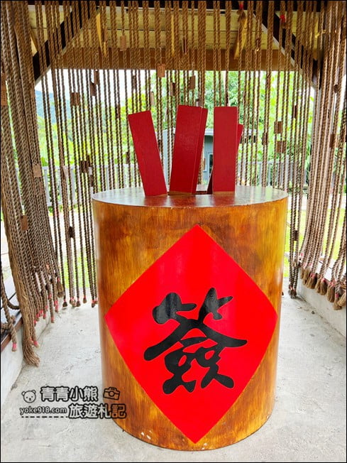 宜蘭景點》三星天送埤森鐵文創園區.親子同遊推薦~滿滿幸福的天送埤火車站 @青青小熊*旅遊札記 宜蘭景點》三星天送埤森鐵文創園區.親子同遊推薦~滿滿幸福的天送埤火車站 @青青小熊*旅遊札記
