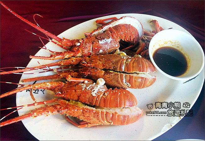 花蓮美食推薦》055龍蝦海鮮餐廳.鹽寮必吃美食~龍蝦海鮮好吃又平價 @青青小熊*旅遊札記 花蓮美食推薦》055龍蝦海鮮餐廳.鹽寮必吃美食~龍蝦海鮮好吃又平價 @青青小熊*旅遊札記