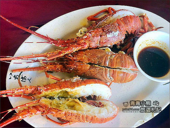 花蓮美食推薦》055龍蝦海鮮餐廳．鹽寮必吃美食~龍蝦海鮮好吃又平價 @青青小熊＊旅遊札記