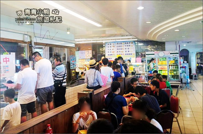 花蓮美食推薦》055龍蝦海鮮餐廳.鹽寮必吃美食~龍蝦海鮮好吃又平價 @青青小熊*旅遊札記 花蓮美食推薦》055龍蝦海鮮餐廳.鹽寮必吃美食~龍蝦海鮮好吃又平價 @青青小熊*旅遊札記