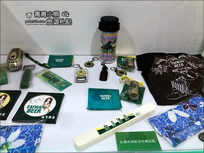 苗栗景點》竹南啤酒廠.免門票打卡景點~來找巨大啤酒瓶拍照 @青青小熊*旅遊札記 苗栗景點》竹南啤酒廠.免門票打卡景點~來找巨大啤酒瓶拍照 @青青小熊*旅遊札記