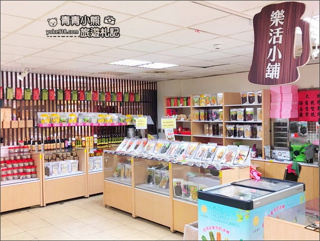 苗栗景點》竹南啤酒廠.免門票打卡景點~來找巨大啤酒瓶拍照 @青青小熊*旅遊札記 苗栗景點》竹南啤酒廠.免門票打卡景點~來找巨大啤酒瓶拍照 @青青小熊*旅遊札記