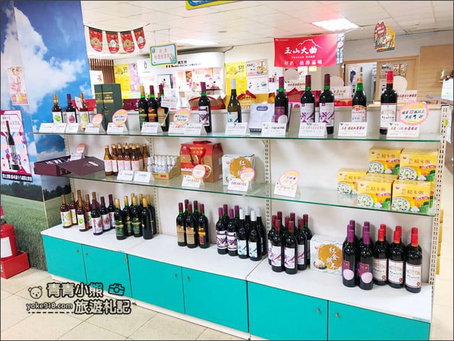苗栗景點》竹南啤酒廠．免門票打卡景點~來找巨大啤酒瓶拍照 @青青小熊＊旅遊札記