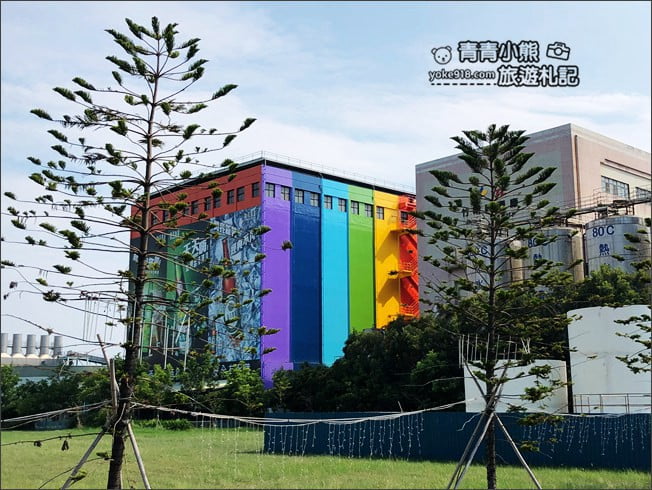 苗栗景點》竹南啤酒廠.免門票打卡景點~來找巨大啤酒瓶拍照 @青青小熊*旅遊札記 苗栗景點》竹南啤酒廠.免門票打卡景點~來找巨大啤酒瓶拍照 @青青小熊*旅遊札記