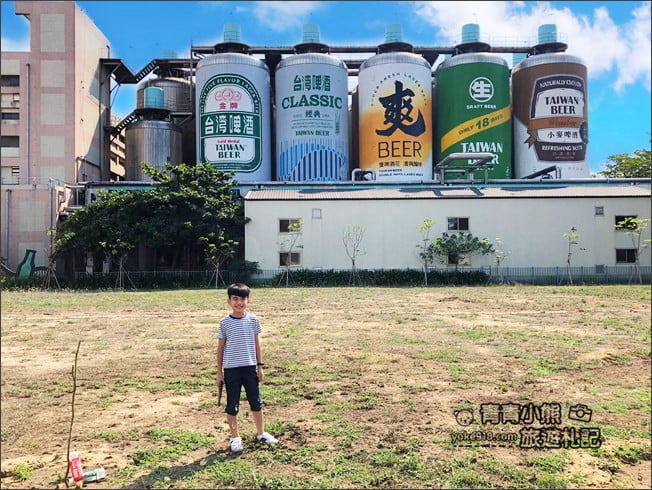 苗栗景點》竹南啤酒廠．免門票打卡景點~來找巨大啤酒瓶拍照 @青青小熊＊旅遊札記