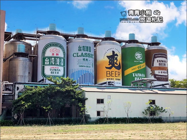 苗栗景點》竹南啤酒廠.免門票打卡景點~來找巨大啤酒瓶拍照 @青青小熊*旅遊札記 苗栗景點》竹南啤酒廠.免門票打卡景點~來找巨大啤酒瓶拍照 @青青小熊*旅遊札記