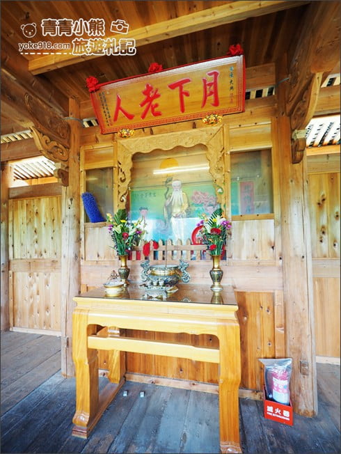 南投景點》泰順廊橋.不用一根釘子的木製廊橋~裡面還有月老廟喔 @青青小熊*旅遊札記 南投景點》泰順廊橋.不用一根釘子的木製廊橋~裡面還有月老廟喔 @青青小熊*旅遊札記