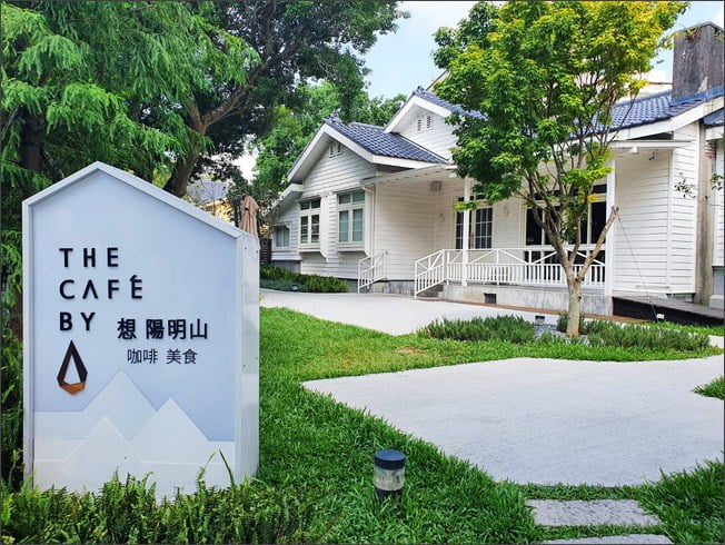 台北景點》The cafe’by想陽明山,在美式風味的小屋吃美食~悠閒渡過一下午 @青青小熊*旅遊札記 台北景點》The cafe’by想陽明山,在美式風味的小屋吃美食~悠閒渡過一下午 @青青小熊*旅遊札記