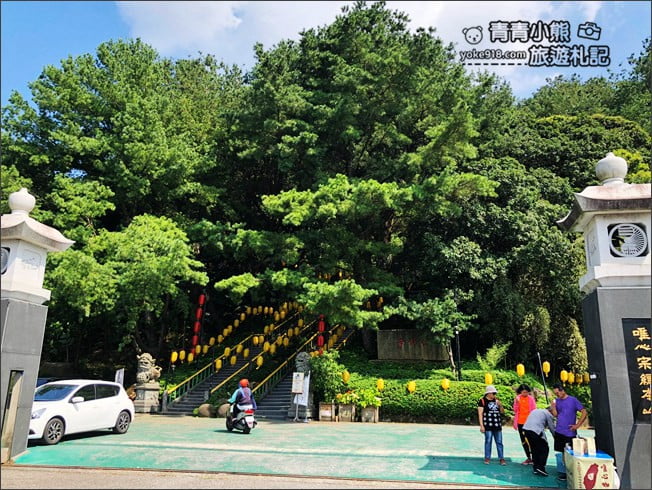 南投景點》禪機山仙佛寺.隱身南投國姓~處處充滿驚喜,日式風味廟宇 @青青小熊*旅遊札記 南投景點》禪機山仙佛寺.隱身南投國姓~處處充滿驚喜,日式風味廟宇 @青青小熊*旅遊札記