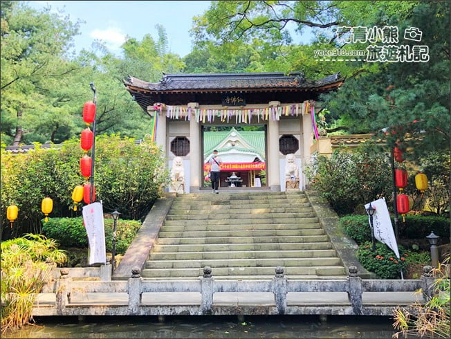 南投景點》禪機山仙佛寺.隱身南投國姓~處處充滿驚喜,日式風味廟宇 @青青小熊*旅遊札記 南投景點》禪機山仙佛寺.隱身南投國姓~處處充滿驚喜,日式風味廟宇 @青青小熊*旅遊札記