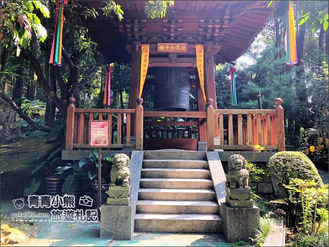 南投景點》禪機山仙佛寺.隱身南投國姓~處處充滿驚喜,日式風味廟宇 @青青小熊*旅遊札記 南投景點》禪機山仙佛寺.隱身南投國姓~處處充滿驚喜,日式風味廟宇 @青青小熊*旅遊札記