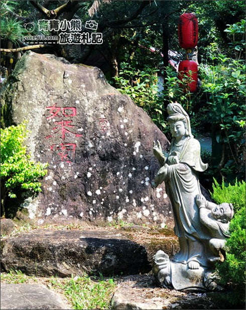 南投景點》禪機山仙佛寺．隱身南投國姓~處處充滿驚喜，日式風味廟宇 @青青小熊＊旅遊札記