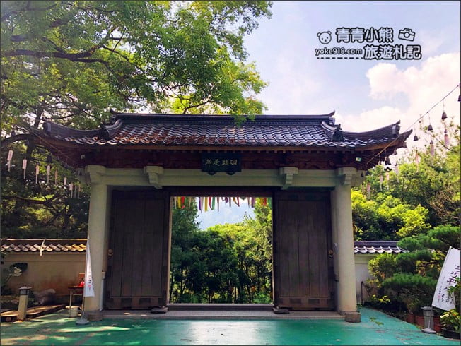 南投景點》禪機山仙佛寺.隱身南投國姓~處處充滿驚喜,日式風味廟宇 @青青小熊*旅遊札記 南投景點》禪機山仙佛寺.隱身南投國姓~處處充滿驚喜,日式風味廟宇 @青青小熊*旅遊札記