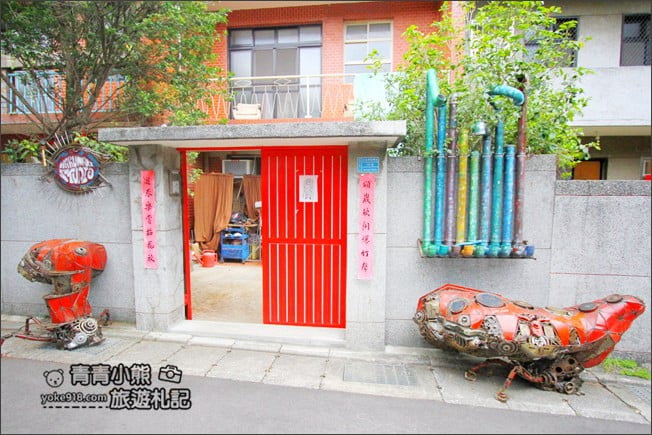 台北景點》空軍三重一村.新北市眷村文化園區~免門票景點這裡玩 @青青小熊*旅遊札記 台北景點》空軍三重一村.新北市眷村文化園區~免門票景點這裡玩 @青青小熊*旅遊札記