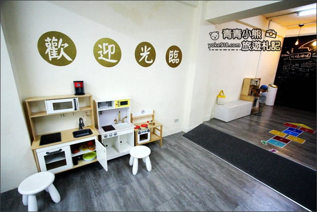 台北景點》空軍三重一村.新北市眷村文化園區~免門票景點這裡玩 @青青小熊*旅遊札記 台北景點》空軍三重一村.新北市眷村文化園區~免門票景點這裡玩 @青青小熊*旅遊札記