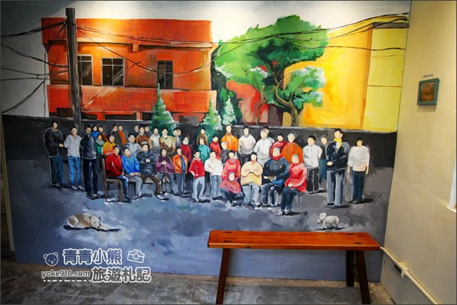 台北景點》空軍三重一村.新北市眷村文化園區~免門票景點這裡玩 @青青小熊*旅遊札記 台北景點》空軍三重一村.新北市眷村文化園區~免門票景點這裡玩 @青青小熊*旅遊札記