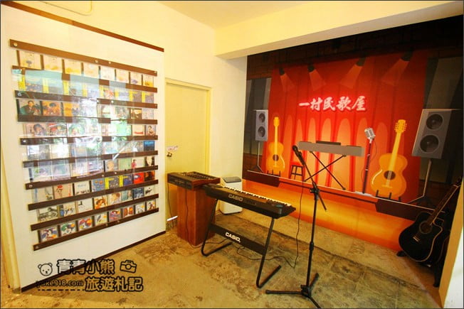 台北景點》空軍三重一村．新北市眷村文化園區~免門票景點這裡玩 @青青小熊＊旅遊札記