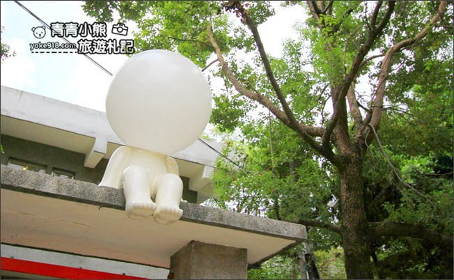 台北景點》空軍三重一村．新北市眷村文化園區~免門票景點這裡玩 @青青小熊＊旅遊札記