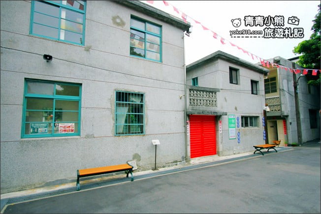 台北景點》空軍三重一村.新北市眷村文化園區~免門票景點這裡玩 @青青小熊*旅遊札記 台北景點》空軍三重一村.新北市眷村文化園區~免門票景點這裡玩 @青青小熊*旅遊札記