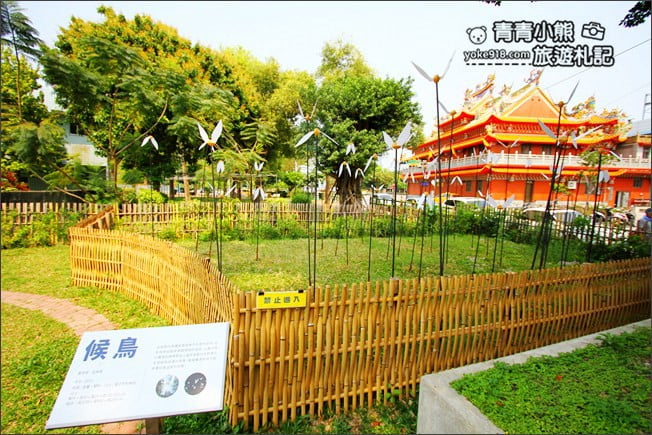 台北景點》空軍三重一村.新北市眷村文化園區~免門票景點這裡玩 @青青小熊*旅遊札記 台北景點》空軍三重一村.新北市眷村文化園區~免門票景點這裡玩 @青青小熊*旅遊札記