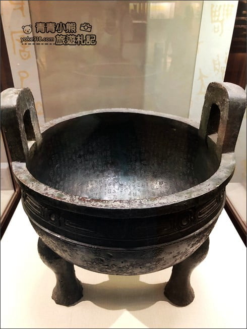 台北二日遊》愛臺灣博物館卡,一卡在手讓你全台9大博物館19園區不用買票趴趴Go @青青小熊*旅遊札記 台北二日遊》愛臺灣博物館卡,一卡在手讓你全台9大博物館19園區不用買票趴趴Go @青青小熊*旅遊札記