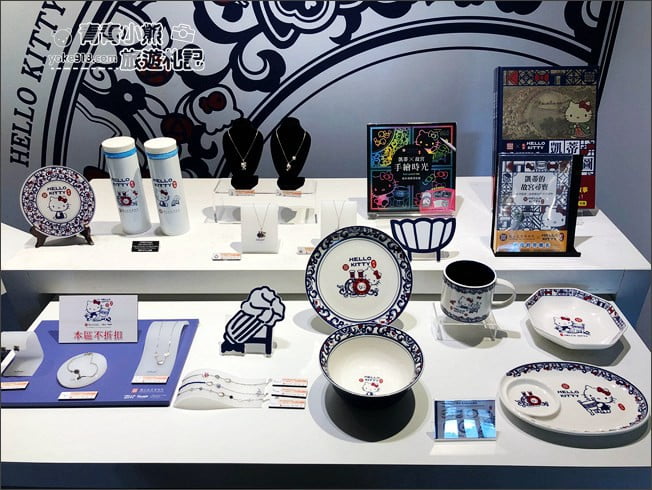 台北二日遊》愛臺灣博物館卡,一卡在手讓你全台9大博物館19園區不用買票趴趴Go @青青小熊*旅遊札記 台北二日遊》愛臺灣博物館卡,一卡在手讓你全台9大博物館19園區不用買票趴趴Go @青青小熊*旅遊札記