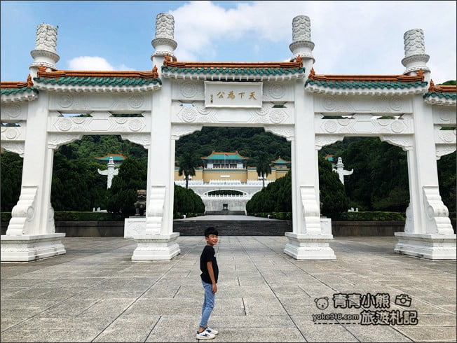 台北二日遊》愛臺灣博物館卡,一卡在手讓你全台9大博物館19園區不用買票趴趴Go @青青小熊*旅遊札記 台北二日遊》愛臺灣博物館卡,一卡在手讓你全台9大博物館19園區不用買票趴趴Go @青青小熊*旅遊札記