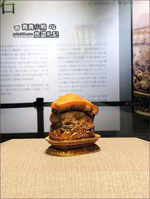 台北二日遊》愛臺灣博物館卡,一卡在手讓你全台9大博物館19園區不用買票趴趴Go @青青小熊*旅遊札記 台北二日遊》愛臺灣博物館卡,一卡在手讓你全台9大博物館19園區不用買票趴趴Go @青青小熊*旅遊札記