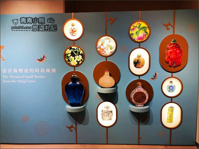 台北二日遊》愛臺灣博物館卡,一卡在手讓你全台9大博物館19園區不用買票趴趴Go @青青小熊*旅遊札記 台北二日遊》愛臺灣博物館卡,一卡在手讓你全台9大博物館19園區不用買票趴趴Go @青青小熊*旅遊札記