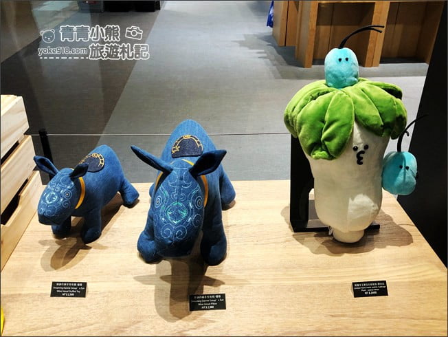 台北二日遊》愛臺灣博物館卡,一卡在手讓你全台9大博物館19園區不用買票趴趴Go @青青小熊*旅遊札記 台北二日遊》愛臺灣博物館卡,一卡在手讓你全台9大博物館19園區不用買票趴趴Go @青青小熊*旅遊札記