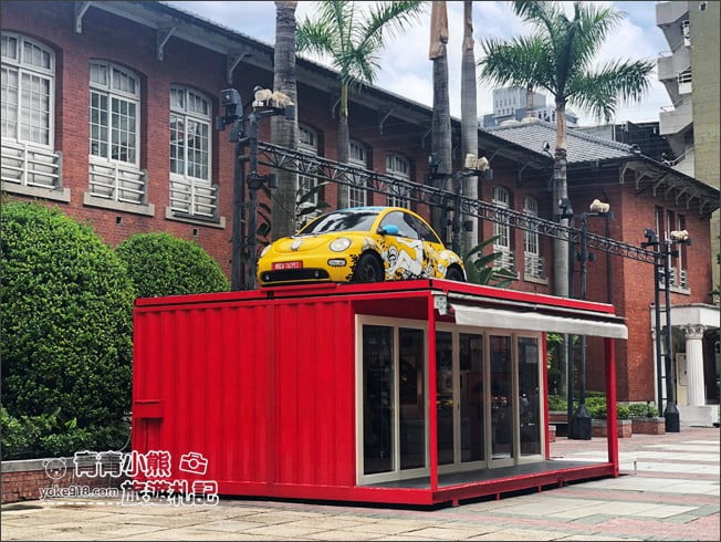 台北二日遊》愛臺灣博物館卡,一卡在手讓你全台9大博物館19園區不用買票趴趴Go @青青小熊*旅遊札記 台北二日遊》愛臺灣博物館卡,一卡在手讓你全台9大博物館19園區不用買票趴趴Go @青青小熊*旅遊札記