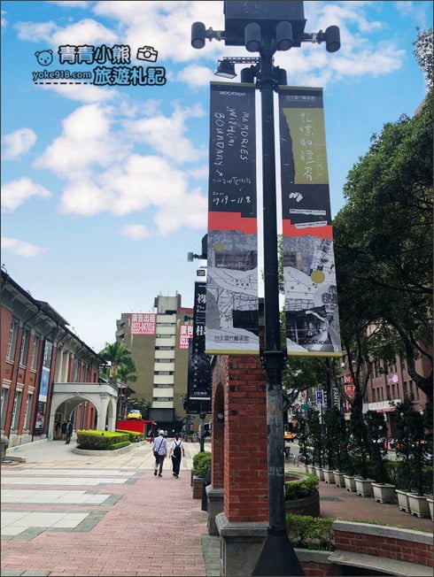 台北二日遊》愛臺灣博物館卡,一卡在手讓你全台9大博物館19園區不用買票趴趴Go @青青小熊*旅遊札記 台北二日遊》愛臺灣博物館卡,一卡在手讓你全台9大博物館19園區不用買票趴趴Go @青青小熊*旅遊札記