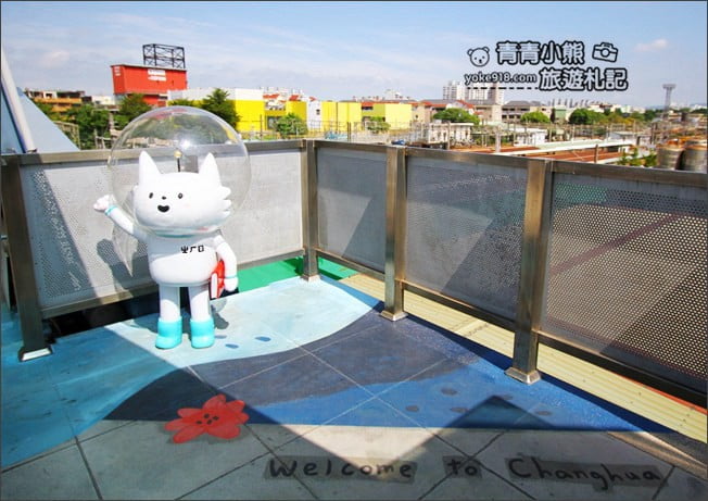 彰化景點》散步彰化車站．來自外太空的喵星人出沒~ㄓㄏㄖ的地球冒險 @青青小熊＊旅遊札記