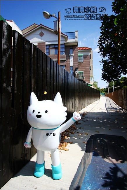 彰化景點》散步彰化車站．來自外太空的喵星人出沒~ㄓㄏㄖ的地球冒險 @青青小熊＊旅遊札記