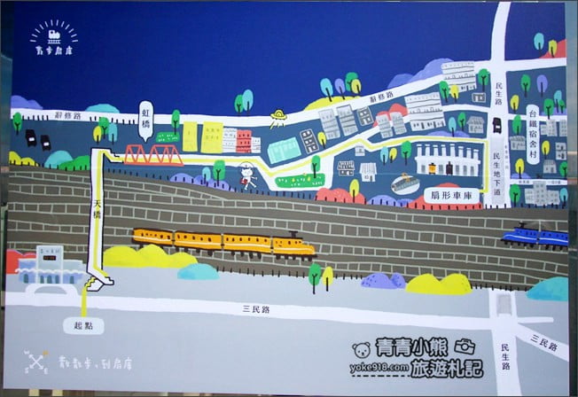 彰化景點》散步彰化車站．來自外太空的喵星人出沒~ㄓㄏㄖ的地球冒險 @青青小熊＊旅遊札記