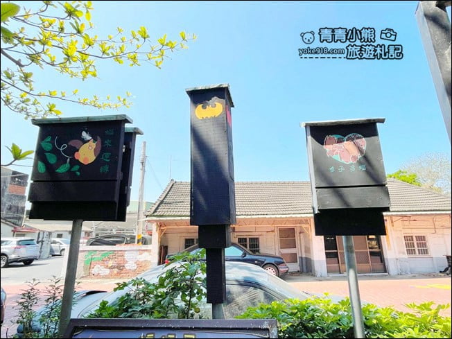 雲林景點》黃金蝙蝠生態館&水林全台唯一蝙蝠主題國小~每個人都可當蝙蝠俠 @青青小熊＊旅遊札記
