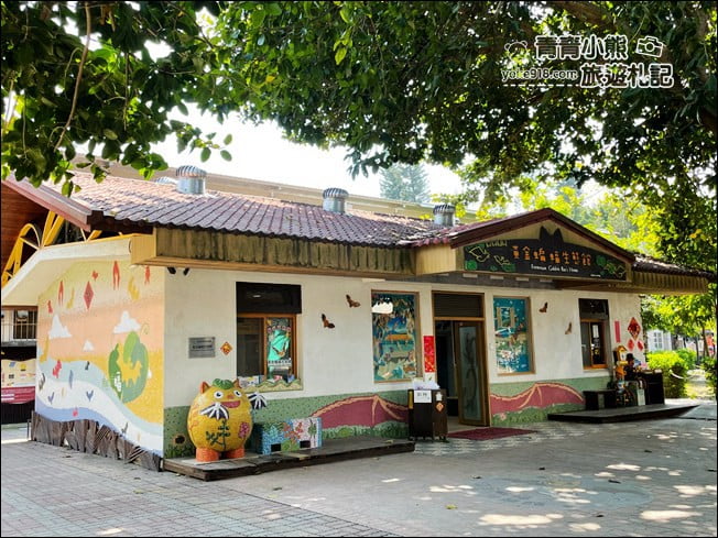 雲林景點》黃金蝙蝠生態館&水林全台唯一蝙蝠主題國小~每個人都可當蝙蝠俠 @青青小熊＊旅遊札記