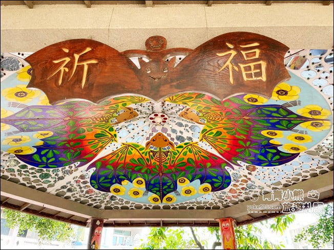 雲林景點》黃金蝙蝠生態館&水林全台唯一蝙蝠主題國小~每個人都可當蝙蝠俠 @青青小熊＊旅遊札記