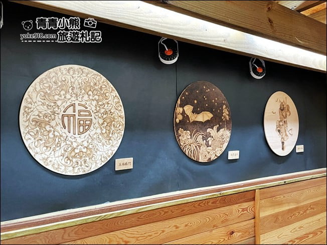 雲林景點》黃金蝙蝠生態館&水林全台唯一蝙蝠主題國小~每個人都可當蝙蝠俠 @青青小熊＊旅遊札記