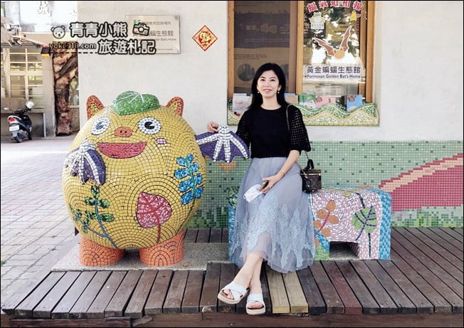雲林景點》黃金蝙蝠生態館&水林全台唯一蝙蝠主題國小~每個人都可當蝙蝠俠 @青青小熊＊旅遊札記