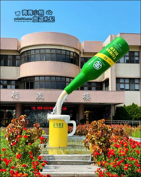 苗栗通霄後龍景點》通霄後龍一日遊推薦．逛金色隧道.泡腳.喝下午茶，從早玩到晚 @青青小熊＊旅遊札記
