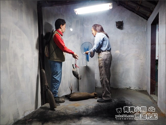 南投景點》集集親子景點~特有生物研究保育中心．充滿驚喜的臺灣物種博物館 @青青小熊＊旅遊札記