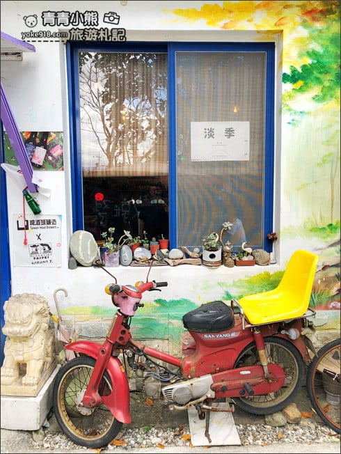 花蓮景點》來去秘密就是秘密~花蓮特色咖啡廳,超多收藏~復古咖啡館 @青青小熊*旅遊札記 花蓮景點》來去秘密就是秘密~花蓮特色咖啡廳,超多收藏~復古咖啡館 @青青小熊*旅遊札記