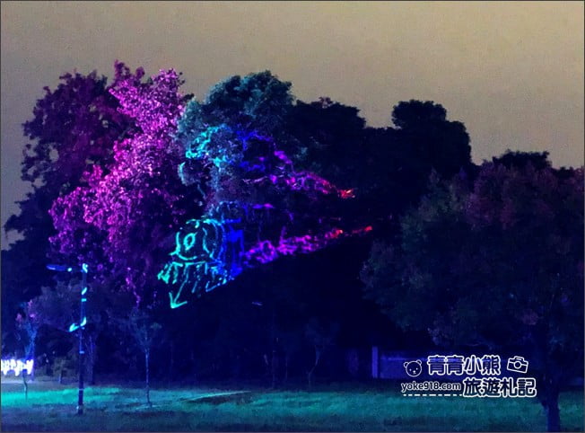 嘉義新景點》北香湖公園~光織影舞如夢似幻全台最大光影藝術展.嘉義必賞光影藝術展 @青青小熊*旅遊札記 嘉義新景點》北香湖公園~光織影舞如夢似幻全台最大光影藝術展.嘉義必賞光影藝術展 @青青小熊*旅遊札記