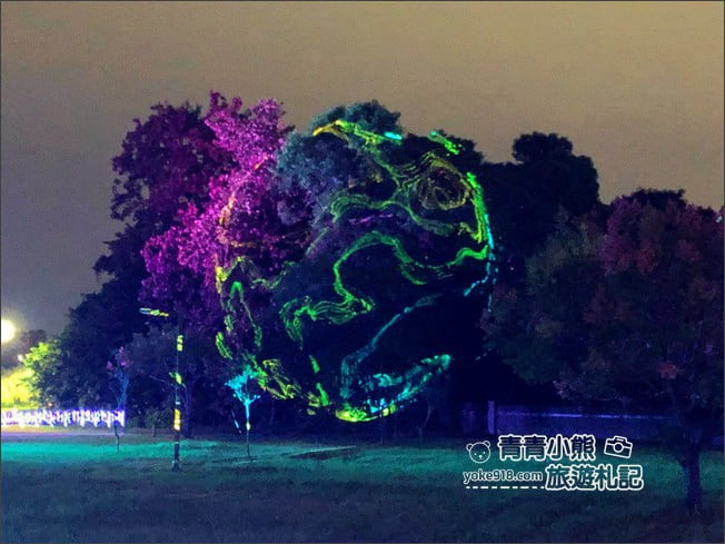 嘉義新景點》北香湖公園~光織影舞如夢似幻全台最大光影藝術展．嘉義必賞光影藝術展 @青青小熊＊旅遊札記