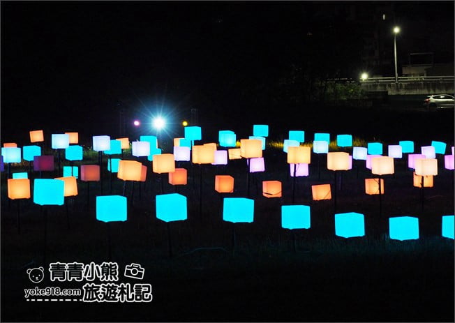 嘉義新景點》北香湖公園~光織影舞如夢似幻全台最大光影藝術展.嘉義必賞光影藝術展 @青青小熊*旅遊札記 嘉義新景點》北香湖公園~光織影舞如夢似幻全台最大光影藝術展.嘉義必賞光影藝術展 @青青小熊*旅遊札記